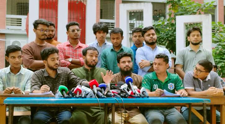 হাইব্রিড পদ্ধতি নয়, অক্সফোর্ড মডেল চান ঢাকা কলেজের শিক্ষার্থীরা
