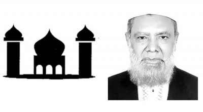 লা ইলাহা ইল্লাল্লাহুর ক্ষমতা