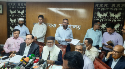 সরকারি ব্যবস্থাপনায় হজের ৩ প্যাকেজ ঘোষণা, কমল বিমান ভাড়া