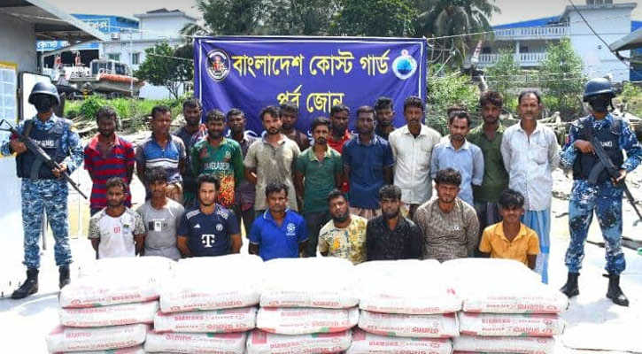 মিয়ানমারে পাচারকালে ৮৫০ বস্তা সিমেন্টসহ আটক ২৪ 