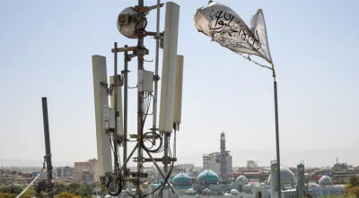 আফগানিস্তানে চলছে ইন্টারনেট ব্ল্যাকআউট