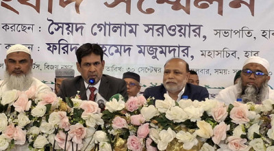 বেসরকারি ব্যবস্থাপনায়ও হজের ৩ প্যাকেজ ঘোষণা 