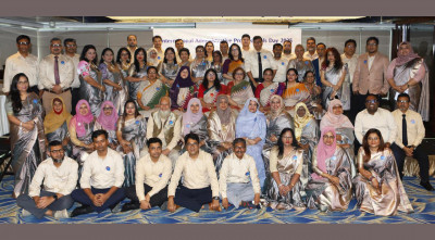 আন্তর্জাতিক প্রশাসনিক পেশাজীবী দিবস পালন