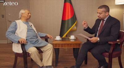 আওয়ামী লীগ প্রসঙ্গে জিটিওকে যা বললেন প্রধান উপদেষ্টা