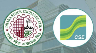 শেষ কার্যদিবসে পুঁজিবাজারে সূচক ও লেনদেন বেড়েছে