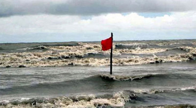 ১০ অঞ্চলের নদীবন্দরে সতর্কতা সংকেত
