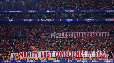 গ্যালারিতে ফিলিস্তিনের পক্ষে আওয়াজ, মাঠে লিভারপুলকে হারাল গালাতাসারাই