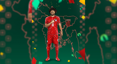 হামজার জন্মদিনে ফিফার শুভেচ্ছা