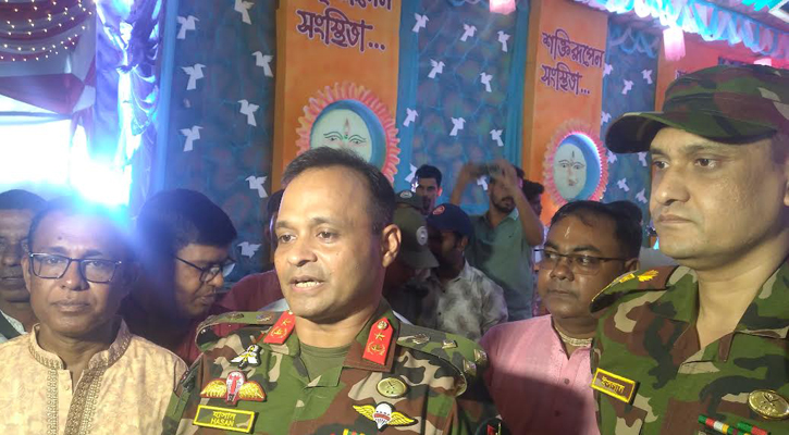 ‘খাগড়াছড়িতে সম্প্রীতি রক্ষায় জনগণ উদাহরণ সৃষ্টি করেছে’