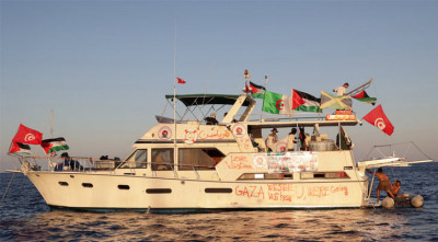 গাজার জলসীমায় ফ্লোটিলার একটি জাহাজ, এখন পর্যন্ত যা জানা গেছে