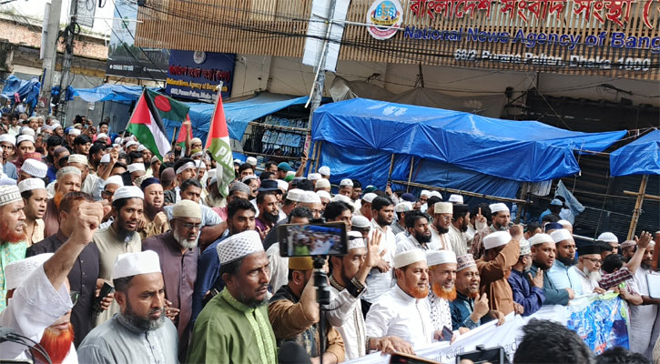 কোনো পরাশক্তি ফিলিস্তিনি আন্দোলন নস্যাৎ করতে পারবে না: রফিকুল ইসলাম