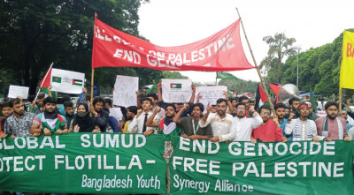 ‘ফ্লোটিলা’য় হামলা-ফিলিস্তিনে গণহত্যার প্রতিবাদে ঢাকায় বিক্ষোভ