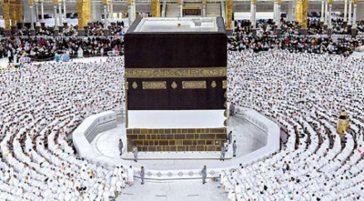 হজযাত্রীর জন্য ৫ অক্টোবরের মধ্যে লিড এজেন্সি নির্ধারণের নির্দেশ