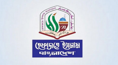 ‘প্রথম আলো ও ডেইলি স্টারের পাপ-জুলুম দীর্ঘ’