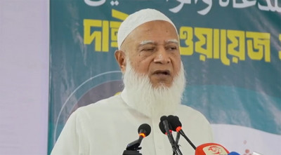 ধর্মের ভিত্তিতে বিভাজন নয়, ঐক্যবদ্ধ জাতি দেখতে চাই: জামায়াত আমির