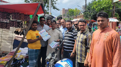 সন্ত্রাস-দুর্নীতিমুক্ত দেশ গড়তে তারেক রহমানের ৩১ দফার বিকল্প নেই