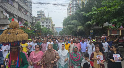 ঢাকা ১৫ আসনে মামুন হাসানের পক্ষে মিছিল