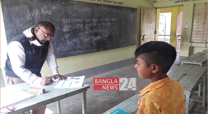 বিশ্ব শিক্ষক দিবস ও স্বৈরাচারের শিক্ষা ব্যবস্থা  