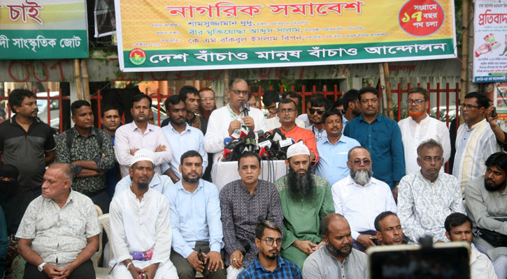 শেখ হাসিনার মতো চিহ্নিত গণহত্যাকারীকে আশ্রয় দিয়েছে ভারত: দুদু