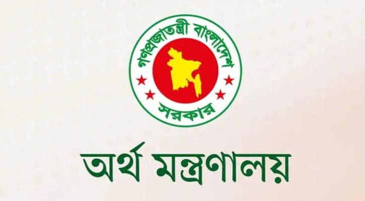 বাড়ি ভাড়া ৫০০ টাকা বাড়ার সিদ্ধান্ত প্রত্যাখ্যান, অবস্থান কর্মসূচি ঘোষণা