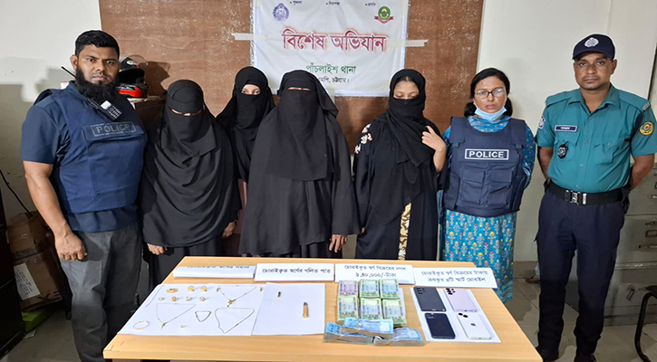 বাসা থেকে চুরি যাওয়া স্বর্ণ-নগদ টাকাসহ গ্রেপ্তার ৪