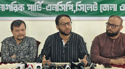 সিলেটের যানজট নিরসনে ২৭ প্রস্তাব দিয়েছে এনসিপি