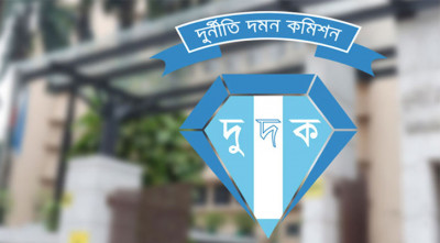 সারাদেশে দুদকের চার অভিযান