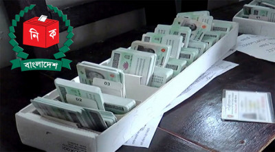নির্বাচন কমিশনের হাতেই জাতীয় পরিচয়পত্র রাখার অধ্যাদেশ জারি