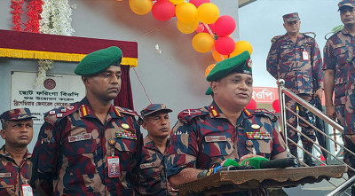 রামগড় সীমান্তে ছোট ফরিংগায় নতুন বিওপি