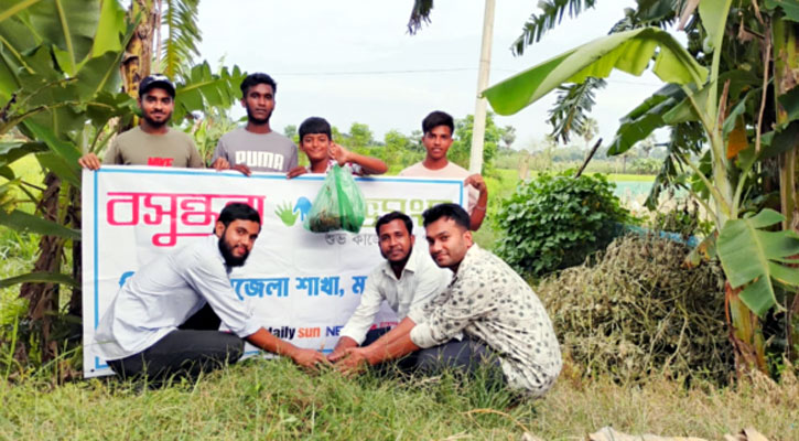 শিবচরে শুভসংঘের তালবীজ বপন কর্মসূচির উদ্বোধন