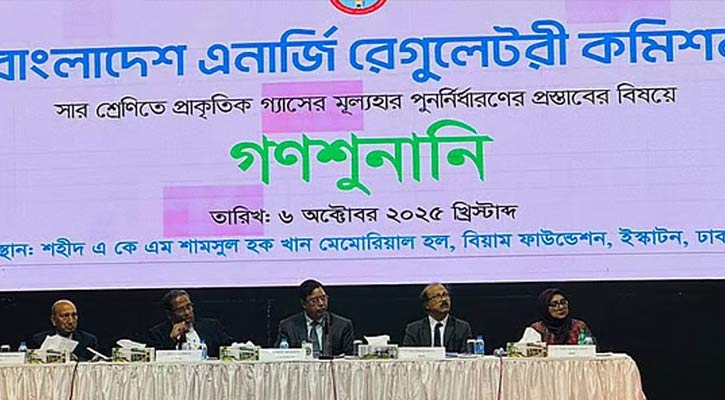 সার কারখানায় গ্যাসের দাম দ্বিগুণ করার প্রস্তাব