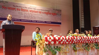 মাগুরায় শিশু অধিকার সপ্তাহ পালিত