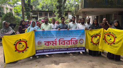 সদরপুরে ৬ দাবিতে স্বাস্থ্য সহকারীদের কর্মবিরতি, টিকাসেবা বন্ধ