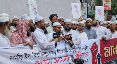 ধর্ম অবমাননার শাস্তি ফাঁসি রেখে আইন প্রণয়নের দাবি