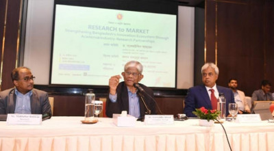গবেষণা, উদ্ভাবন ও শিল্পের মধ্যে সেতুবন্ধন গড়ে তুলতে হবে: অর্থ উপদেষ্টা