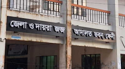 ফেনীতে শিশুকে গলাটিপে হত্যার দায়ে যুবকের ৭ বছরের কারাদণ্ড