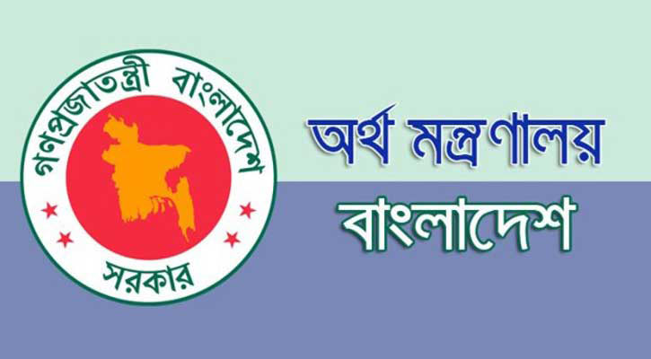 করকাঠামো পুনর্বিন্যাসে টাস্কফোর্স গঠন