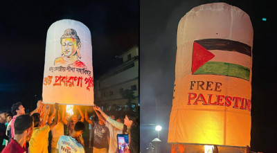 বৌদ্ধবিহারে প্রবারণা পূর্ণিমা উদযাপনে ফিলিস্তিন মুক্তির বার্তা