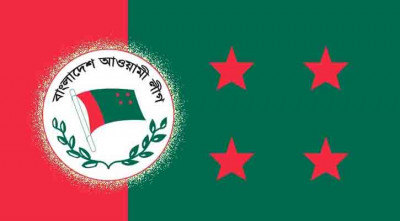 দল হিসেবে আওয়ামী লীগের বিরুদ্ধে তদন্ত শুরু