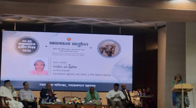 ২৪ আমাদের সব ভয় দূর করে দিয়েছে: সমাজকল্যাণ উপদেষ্টা