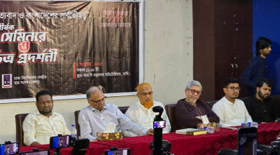 ‘অতিথি’ নিয়ে সমালোচনা, ডাকসুর অনুষ্ঠানে যাননি আখতার