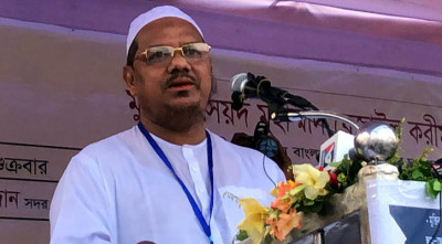 আবরার হত্যাকাণ্ডের পুনরাবৃত্তি রোধে রাজনৈতিক প্যারাডাইম বদলাতে হবে: চরমোনাই পীর