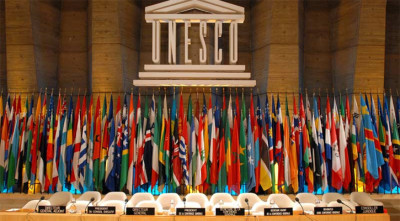 ইউনেস্কোর সাধারণ পরিষদের সভাপতি হলো বাংলাদেশ