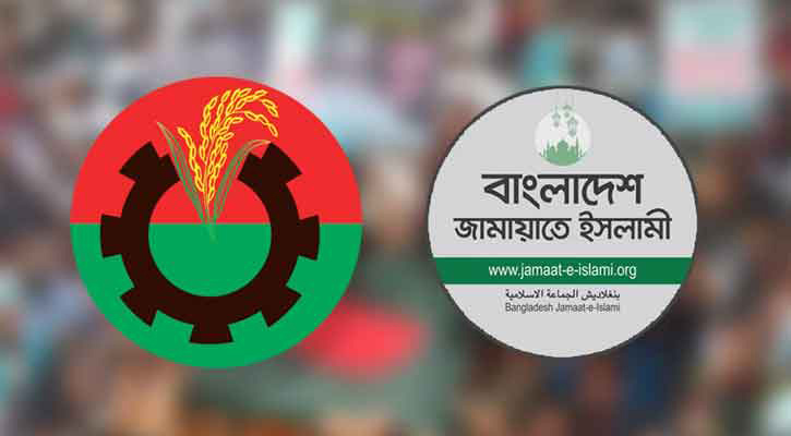 গণভোটেই ‘বিরোধ’ মেটাতে চায় জামায়াত, বিএনপি চায় সংসদে