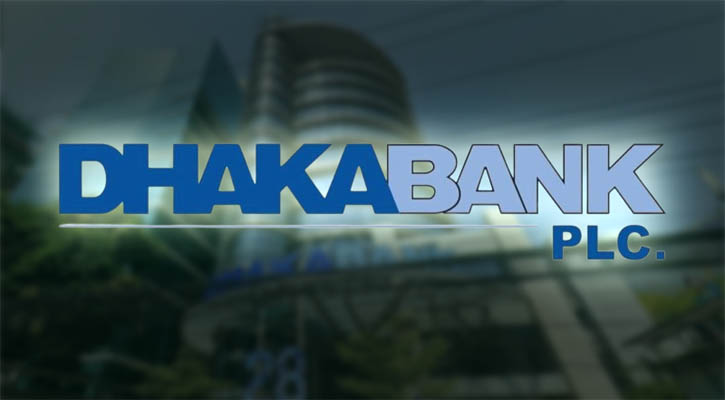 মির্জা ইয়াসির আব্বাসের শেয়ার হস্তান্তর সম্পন্ন