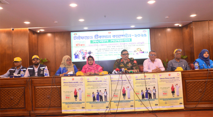 ১২ অক্টোবর থেকে দেওয়া হবে টাইফয়েড টিকা, চলবে এক মাস