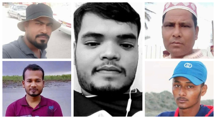 ওমানে সড়ক দুর্ঘটনায় ৭ বাংলাদেশি নিহত 
