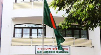 মালদ্বীপে বাংলাদেশিদের মিছিল-সমাবেশে যোগ না দেওয়ার আহ্বান