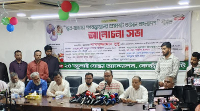 বিএনপি ক্ষমতায় গেলে আহত-শহীদ পরিবারে পুনর্বাসন সহায়তা দেওয়া হবে: দুদু