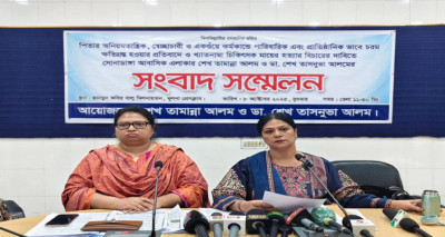 মায়ের মৃত্যুর ৩৬ বছর পর স্বাচিপ নেতা বাবার বিরুদ্ধে হত্যার অভিযোগ তুললেন দুই চিকিৎসক মেয়ে